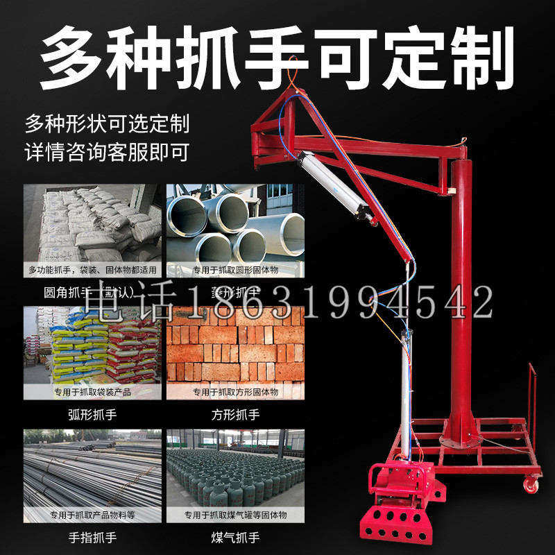 富里乡schunk气缸|德国schunk机械抓手1315983|DPG-PLUS 80-1-AS代理商