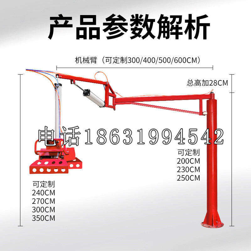 富里乡schunk雄克机械抓手PGN-plus系列0372092|PGN-plus 64-1-AS-KVZ