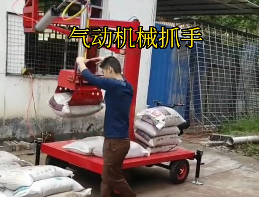 富里乡机械抓手助力机械臂富里乡气动助力机械臂码垛卸货神器机械抓手富里乡气动吊砖详细视频实用吗